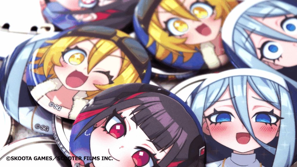 MOMO Crash