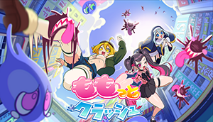 Momotto Crash Game Image